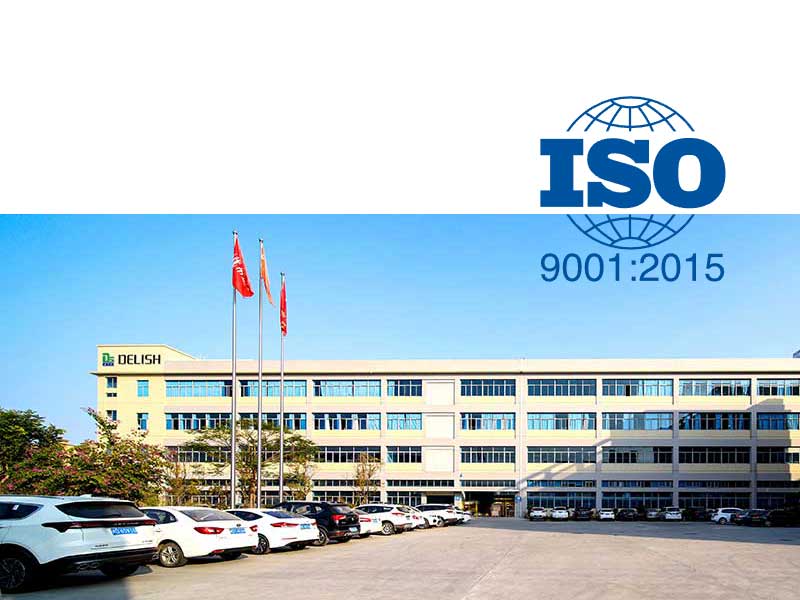 鑄就卓越之路：熱烈祝賀德力實成功通過ISO9001質(zhì)量管理體系認(rèn)證